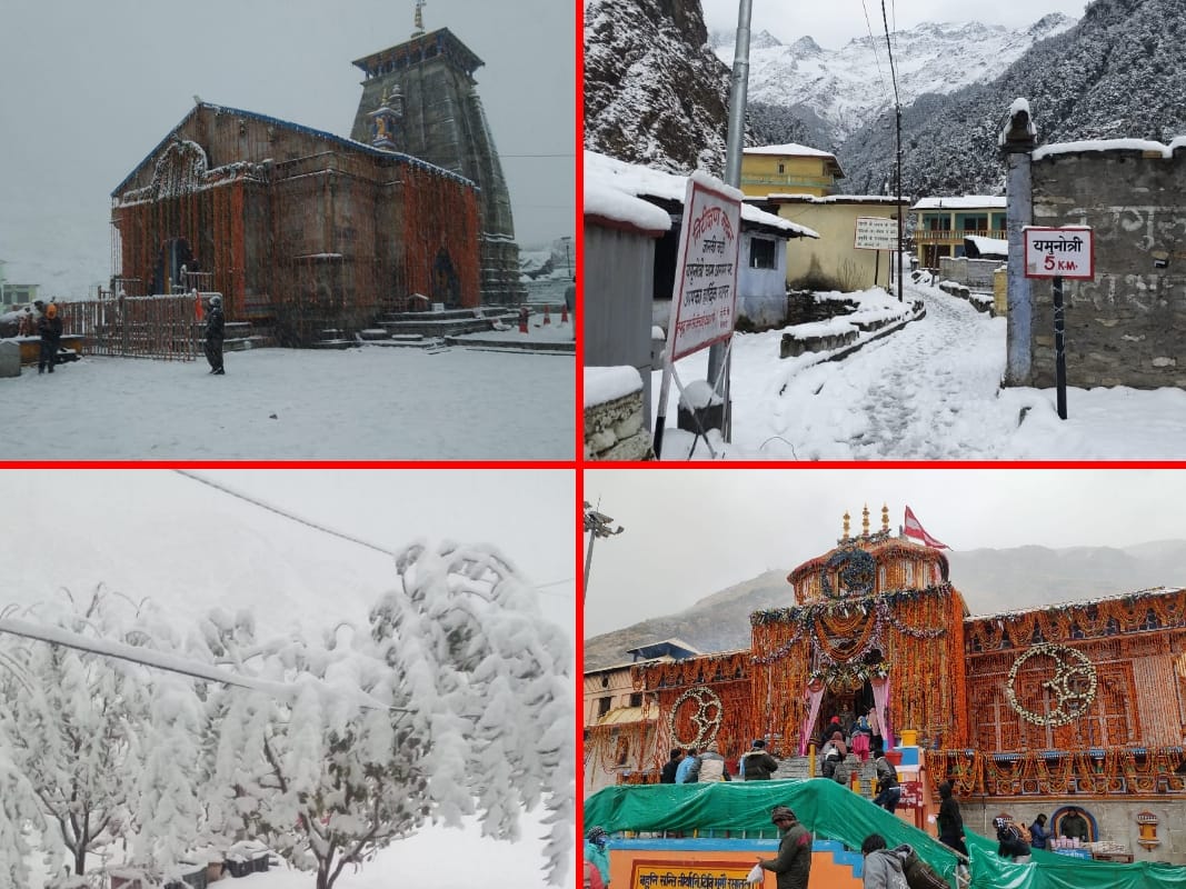 Weather Forecast Today Update in Uttarakhand News: snowfall in kedarnath and badrinath hilly areas photos