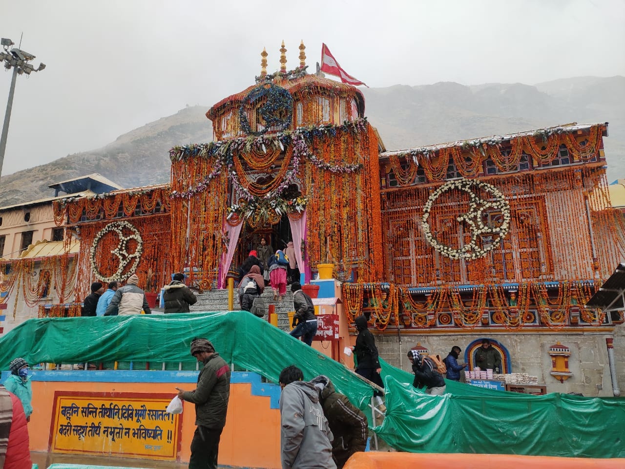 Weather Forecast Today Update in Uttarakhand News: snowfall in kedarnath and badrinath hilly areas photos
