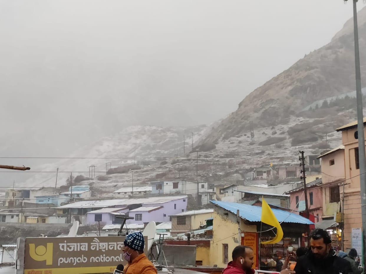 Weather Forecast Today Update in Uttarakhand News: snowfall in badrinath hemkund and high hilly aresa
