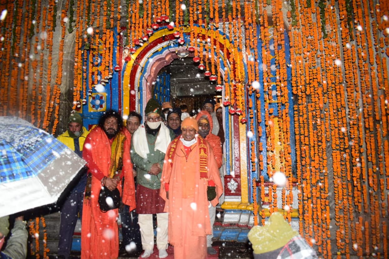 Char dham yatra 2020 latest news: UP Chief Minister Yogi Adityanath reached Kedarnath after 12 years