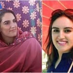 बख्तावर भुट्टो जरदारी (फाइल फोटो)