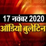 वीडियो