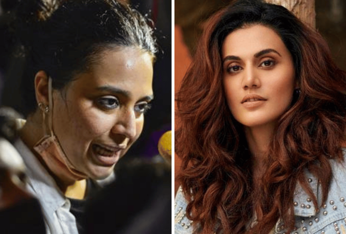 Swara Bhasker Trolled and Taapsee Pannu Reveals entertainment news