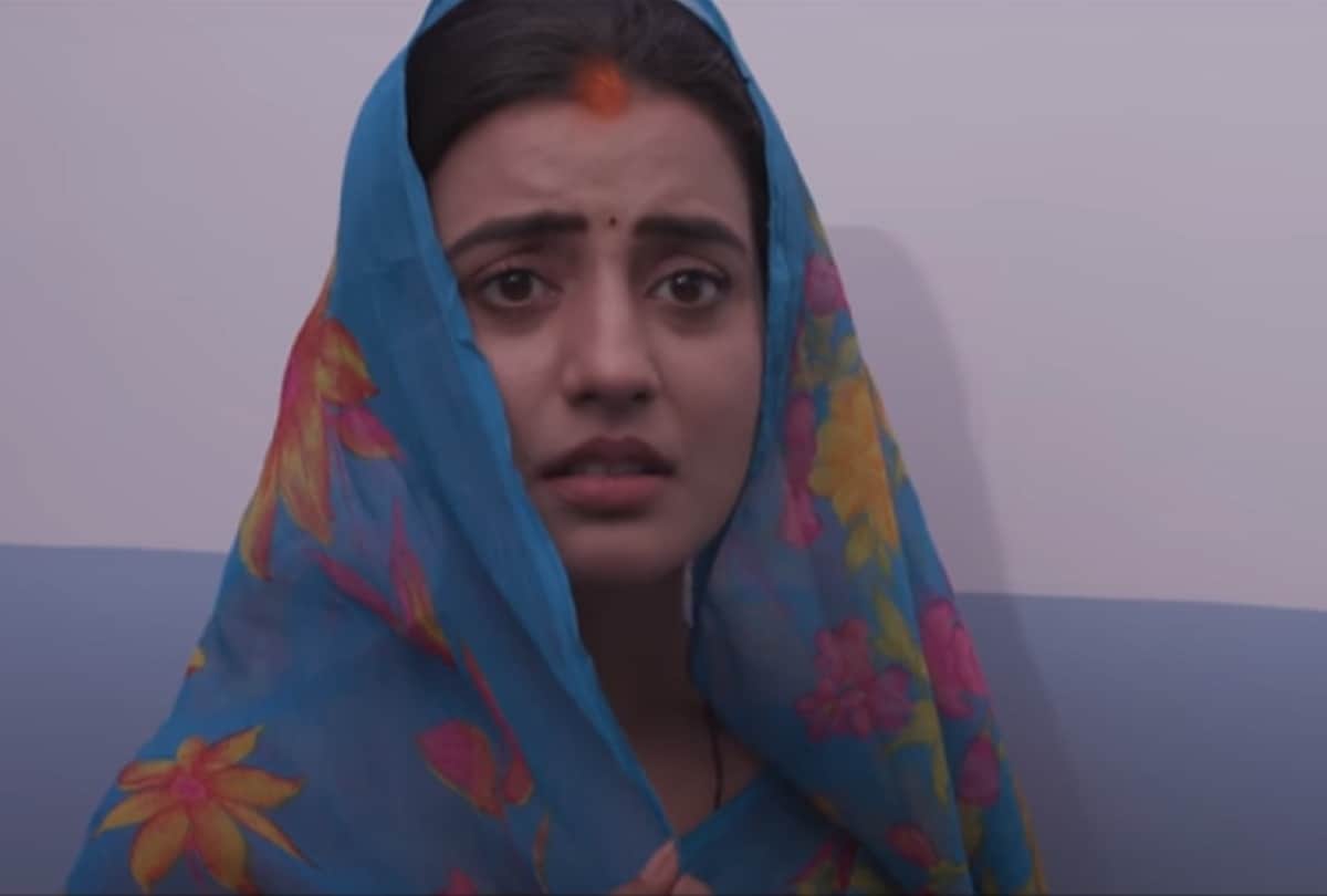 Chhath Puja 2020 bhojpuri actress Akshara Singh has release her new song banavale Rahi Suhag before Chhath Puja