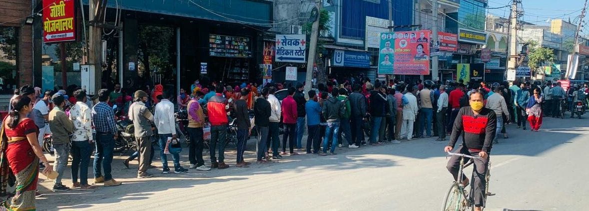 Thousands gathered outside Gramin Bank to get Aadhaar card made