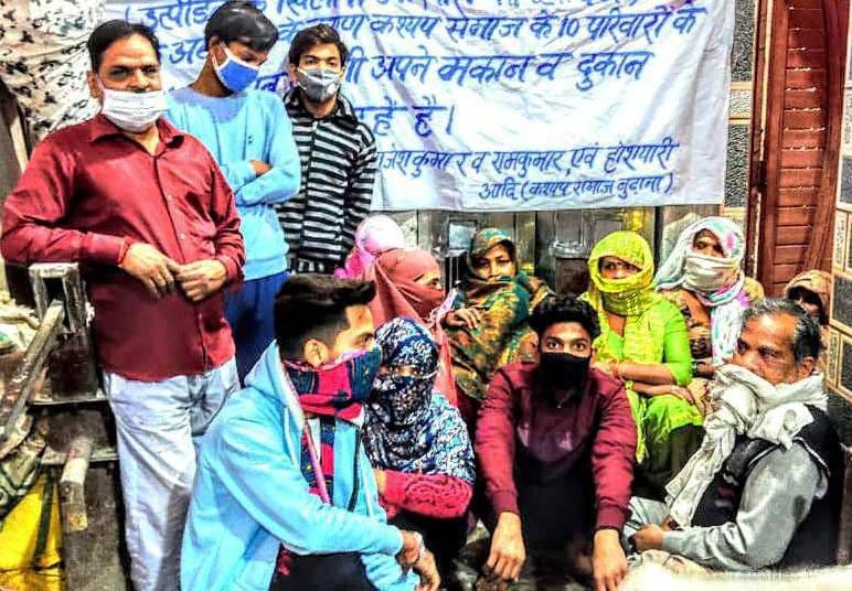 People of Kashyap community will not leave old age now