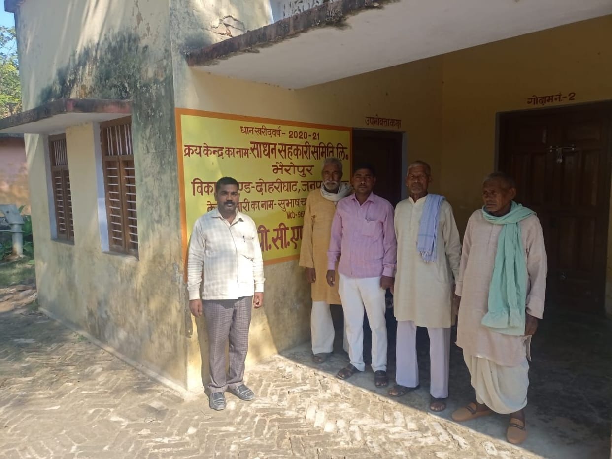 Paddy procurement at many purchasing centers stalled since one month due to lack of sacks