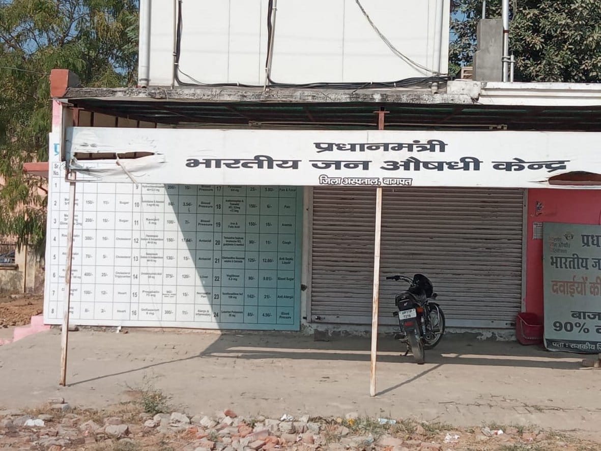 License renewal hangs, Jan Aushadhi Center closed for a month