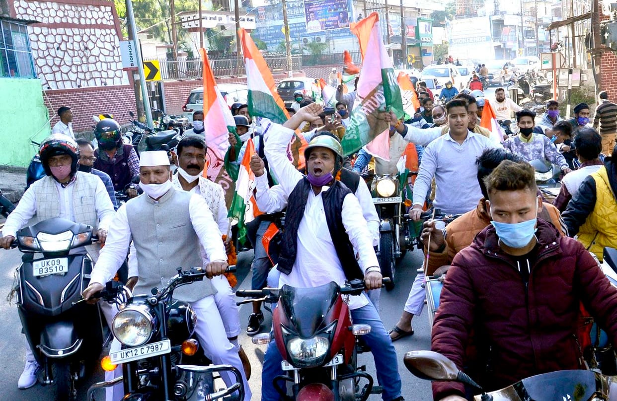 Congress took out rally against BJP government