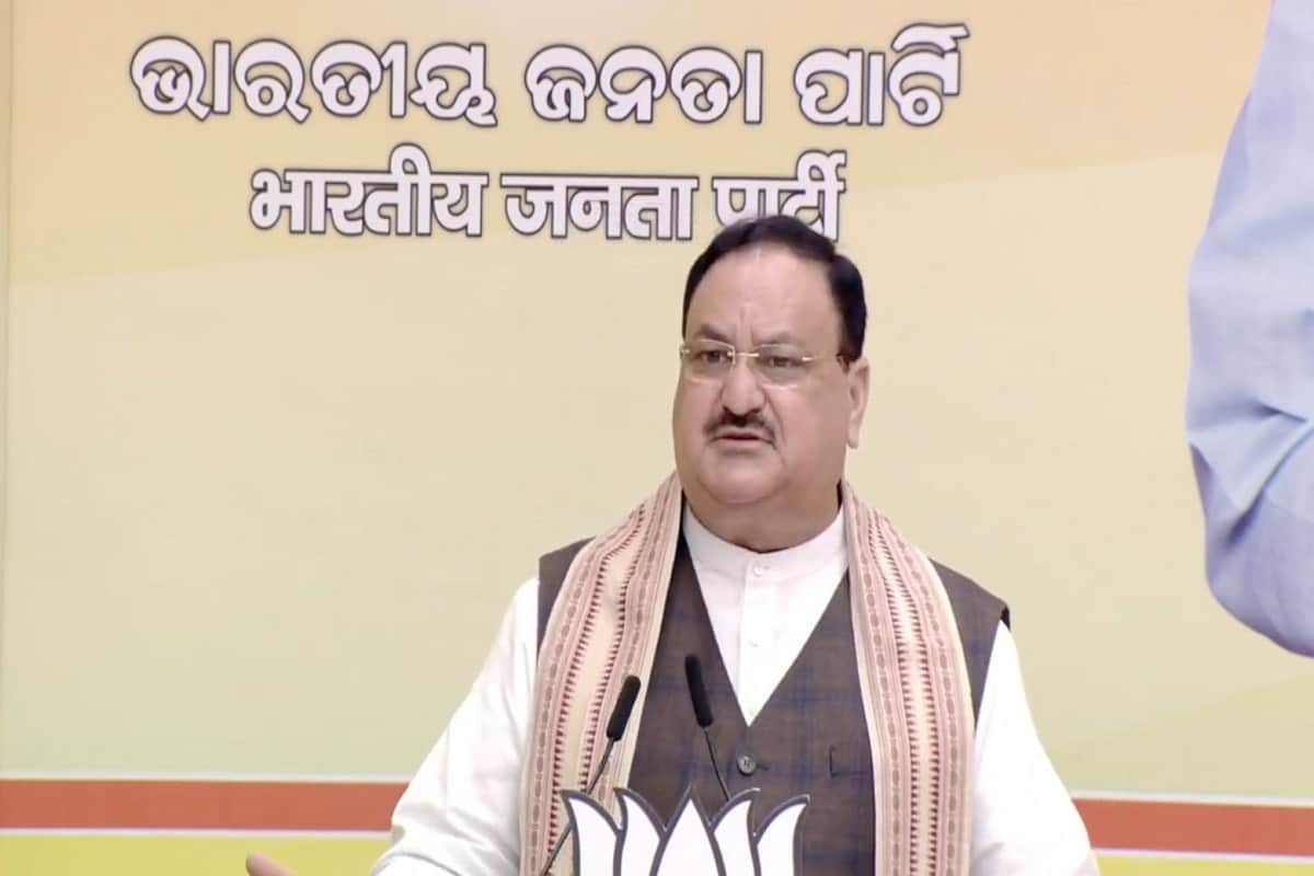 Important and big news stories of 19th November updates on Amar Ujala
