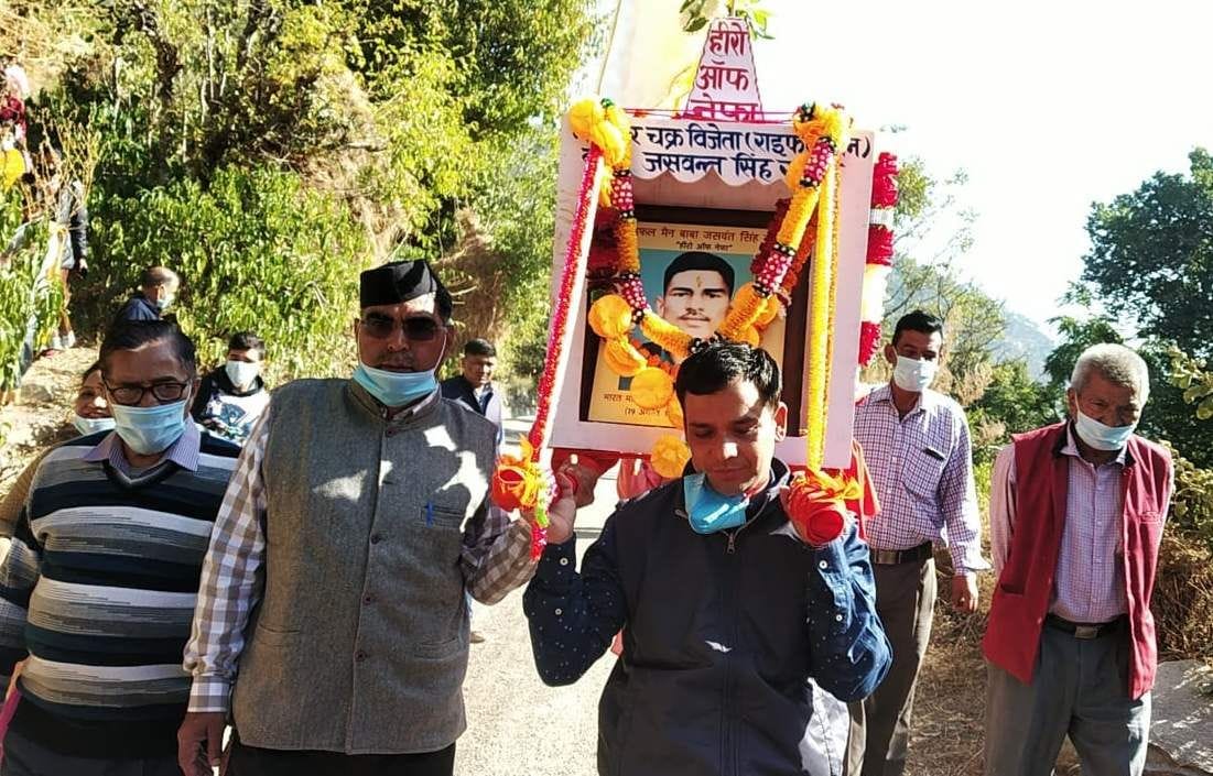 Rifleman Jaswant Singh remembered