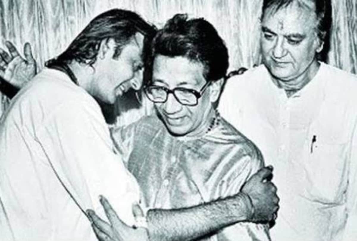 Bal Thackeray death anniversary when sunil dutt request for sanjay dutt
