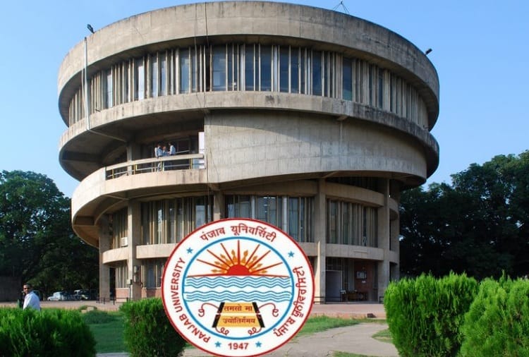 Panjab University negligence regarding result declaration