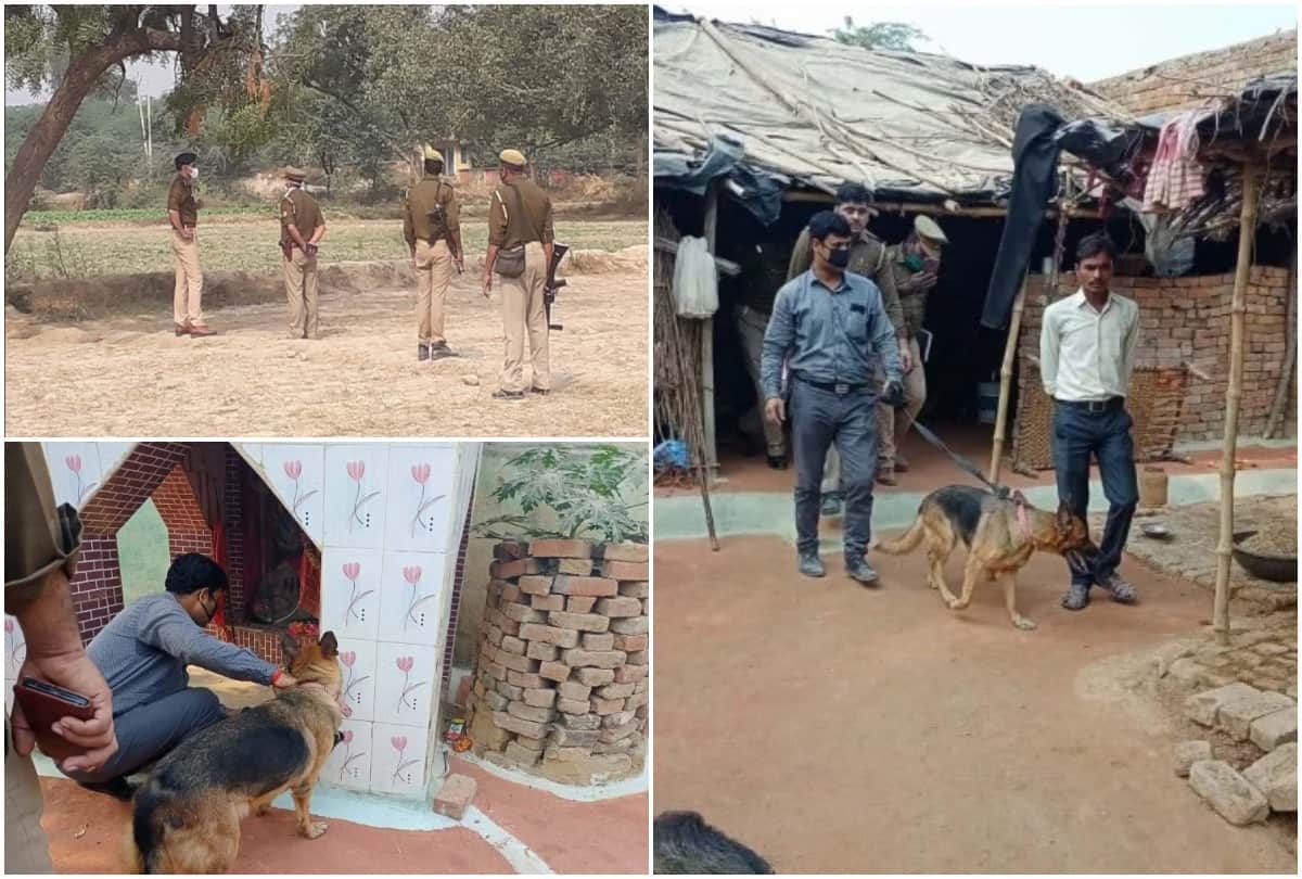 घाटमपुर कांड