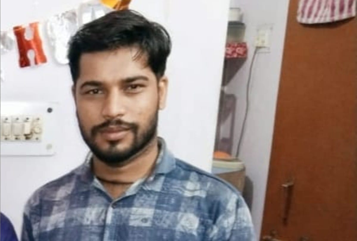 It Company Director Missing Case Send Sms To Friend Update News