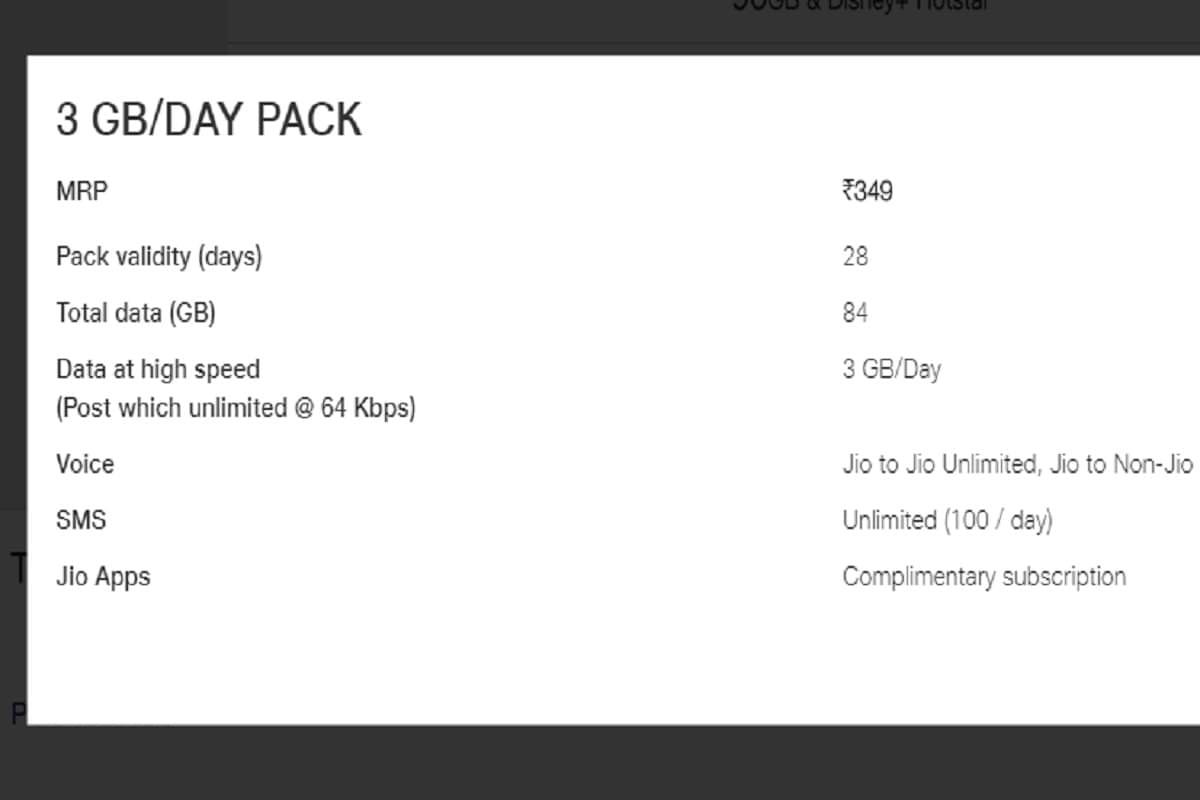 jio 3gb per day data plan with upto 84 days validity and upto 3000 minutes non jio calling