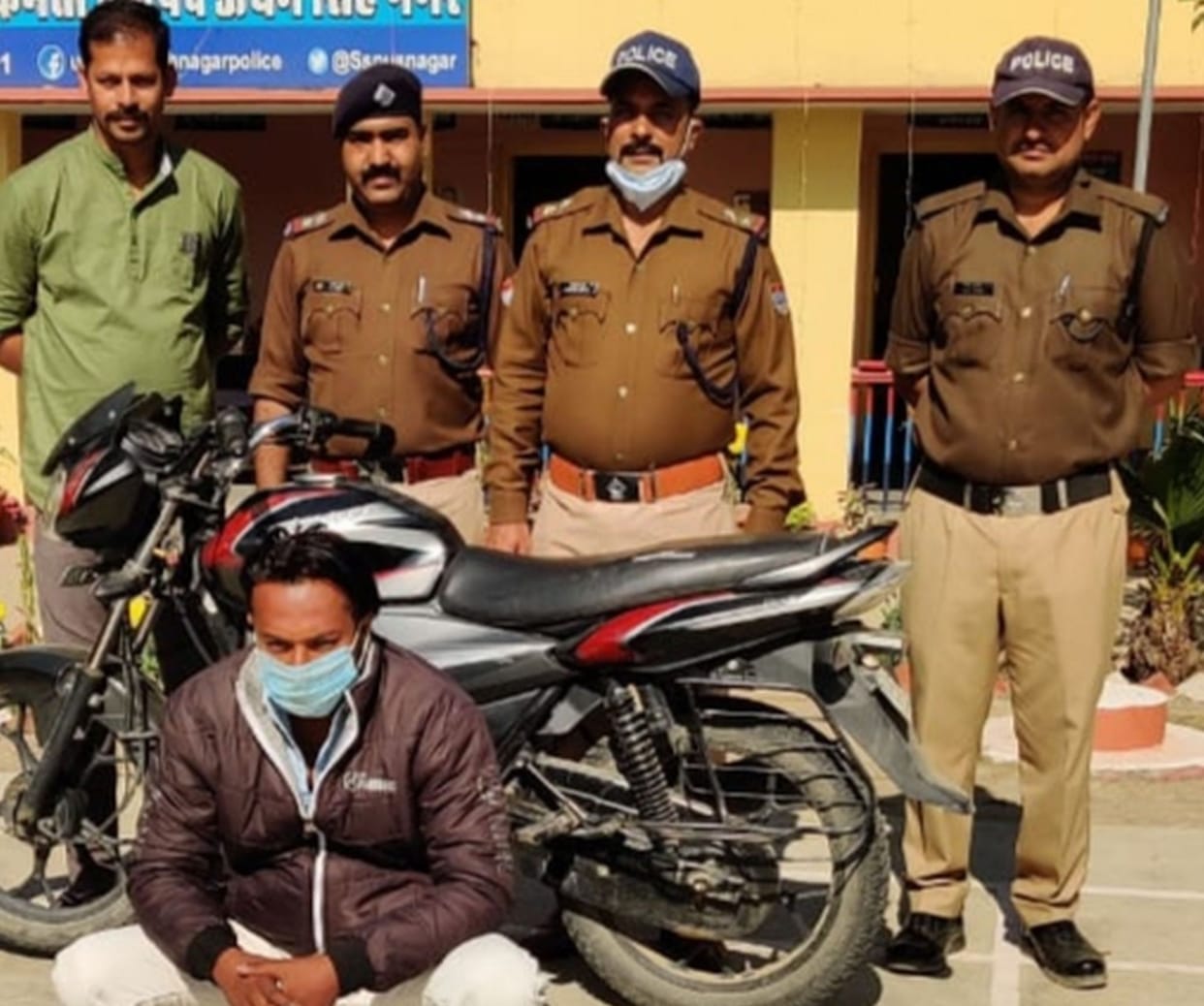 Fraud of two lakh rupees in the name of selling mercury