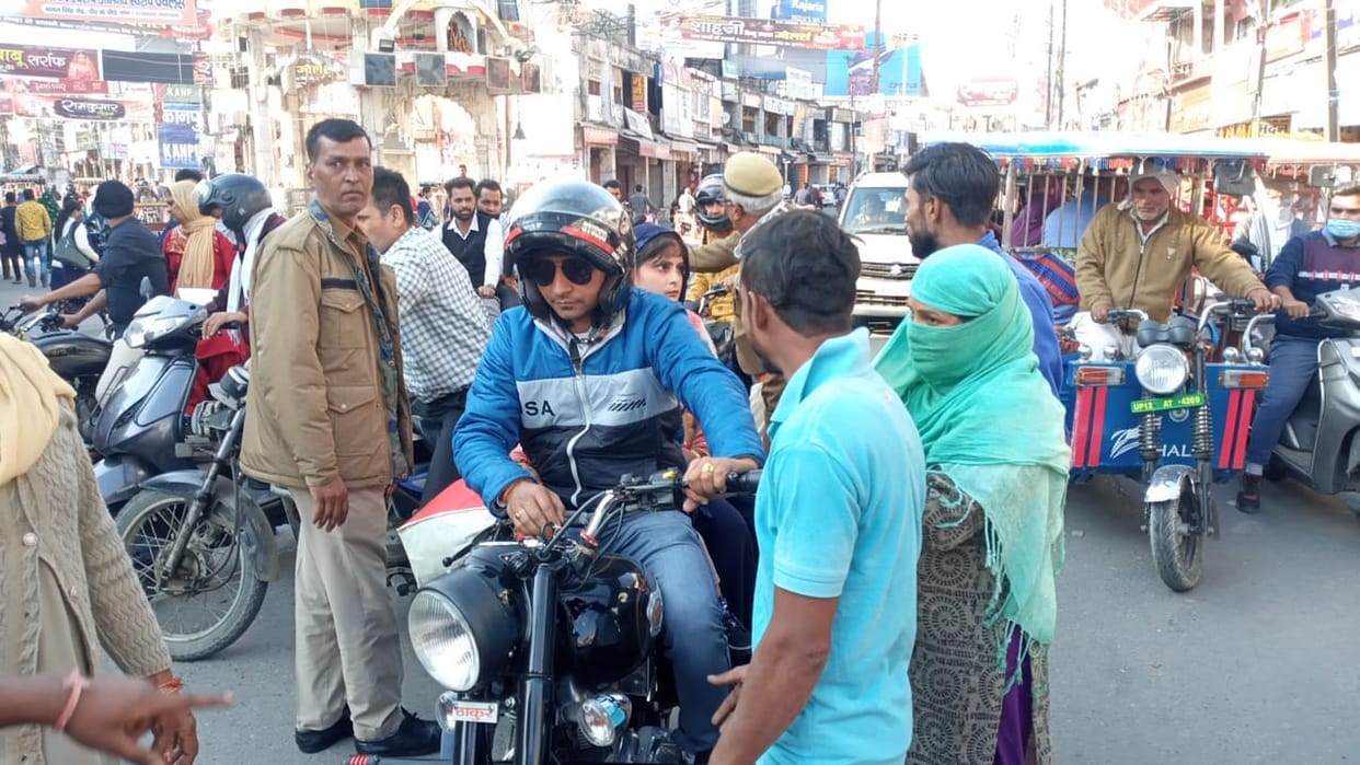 Sweepers jammed Shivchok
