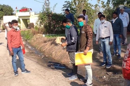 Land survey work started for the ownership