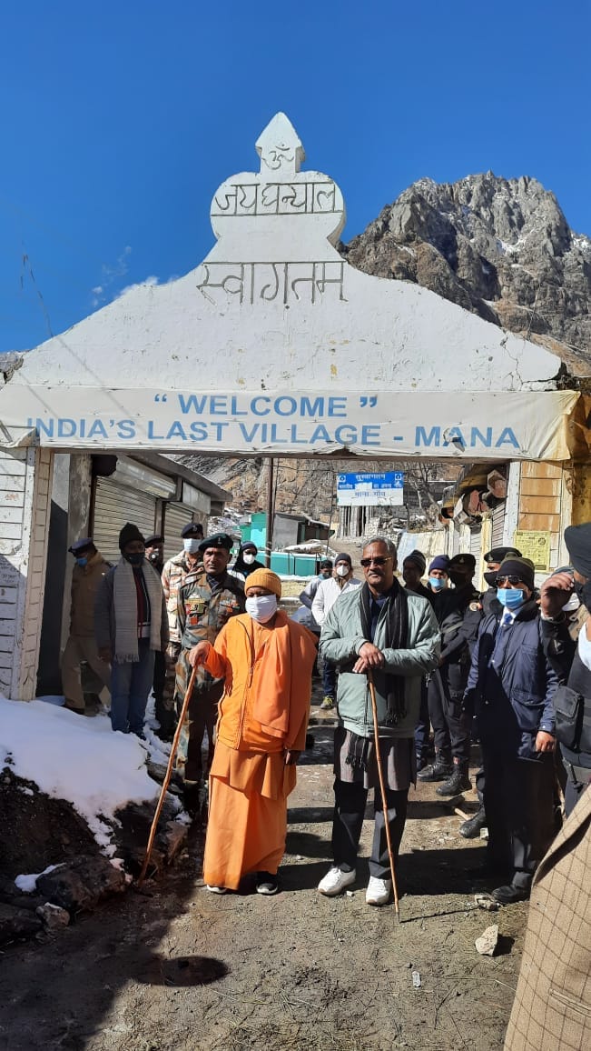 Chardham Yatra 2020 : up cm yogi adityanath visit badrinath dham with trivendra singh rawat
