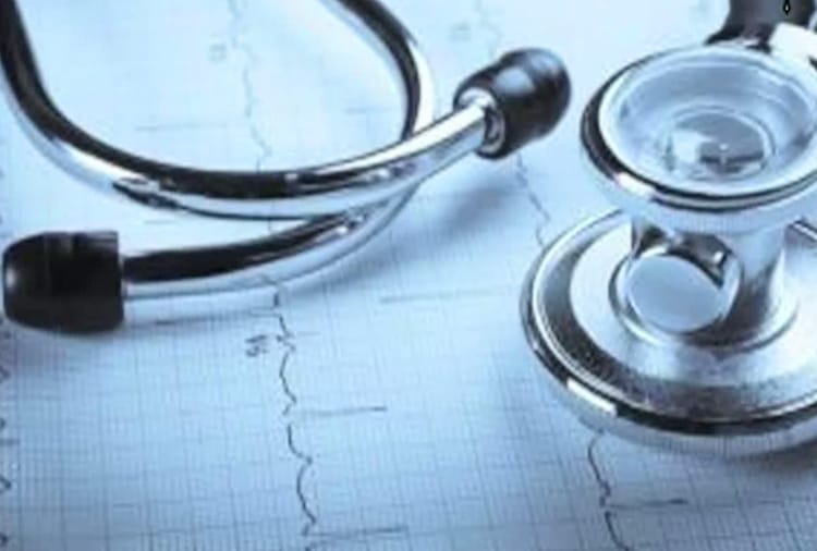 Mbbs Seats Counselling For Mm University Solan Himachal Pradesh Amar