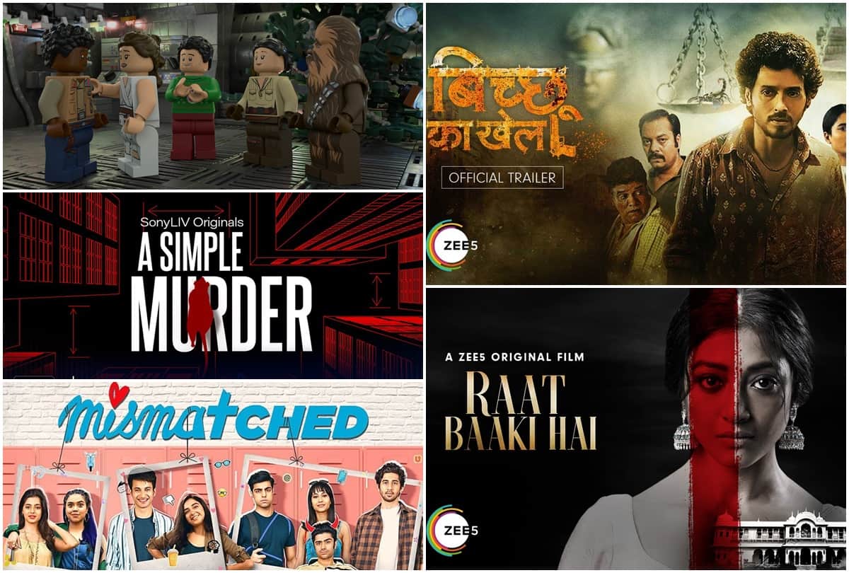 This Week On OTT We Are The Champions Lego Star Wars Big Sky Bichu Ka Khel A Simple Murder Raat Baki Hai