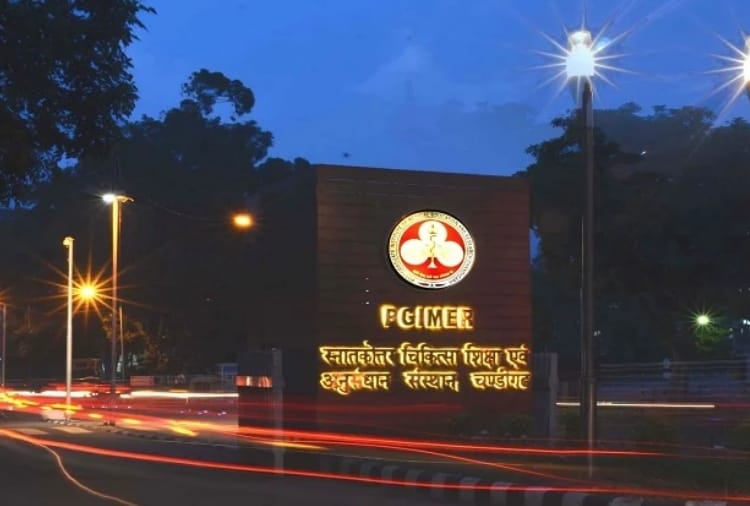 First DSA lab of Country set up at PGI Chandigarh