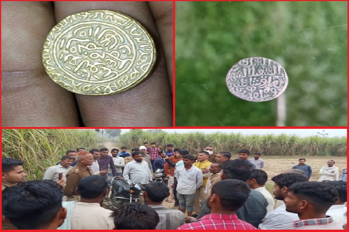 Gold and silver coins found in Shamli are 700 years old