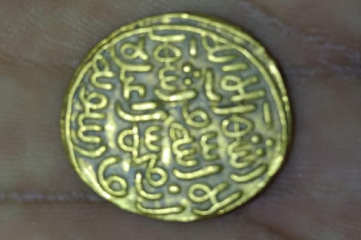 Gold and silver coins found in Shamli are 700 years old