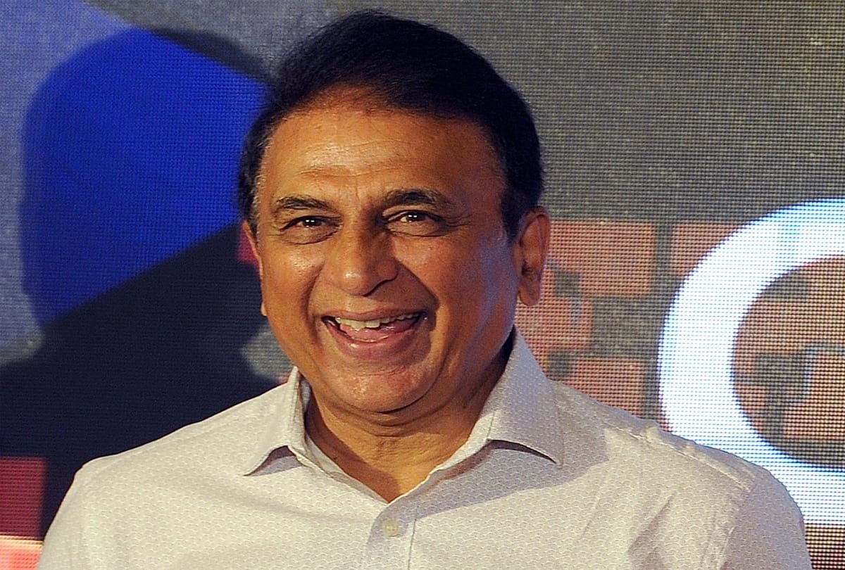 sunil gavaskar got land for cricket academy