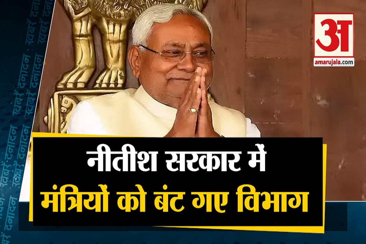 सुपरफास्ट बुलेटिन