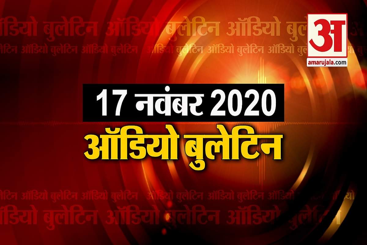 वीडियो