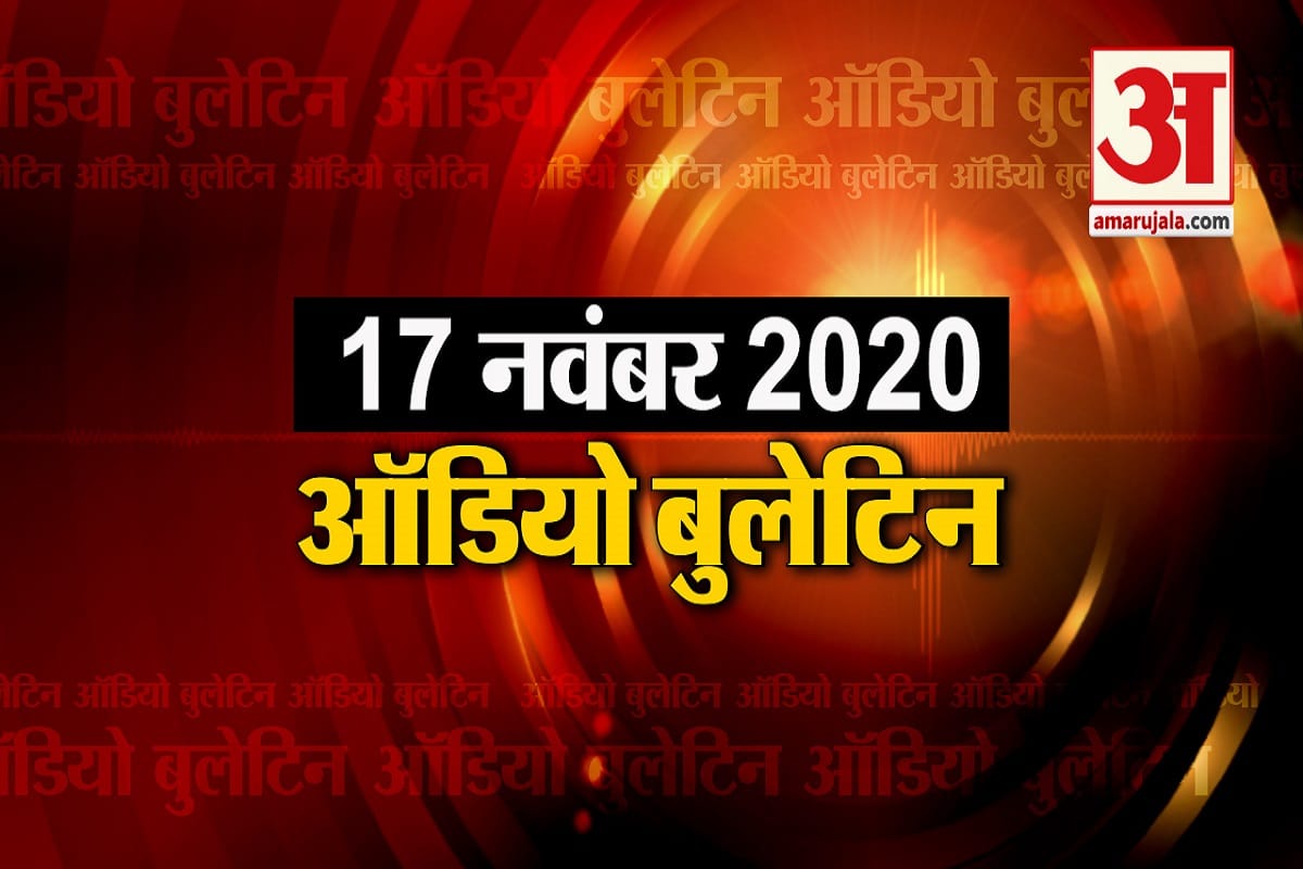 वीडियो
