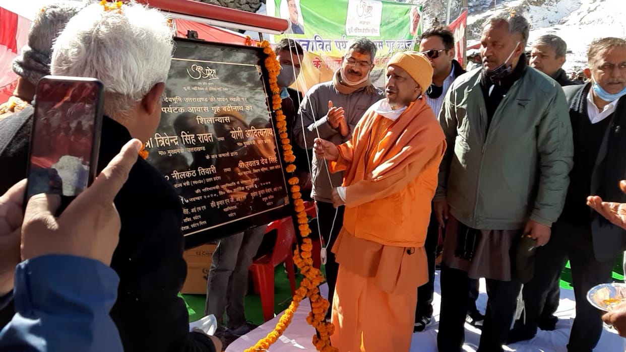 Yogi Adityanath laid the foundation stone of Uttar Pradesh Tourist Accommodation in Badrinath Dham, this is the specialty