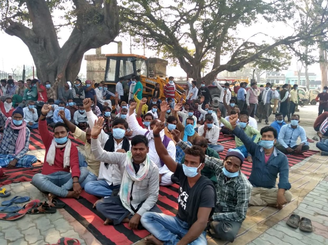 Nagar palika