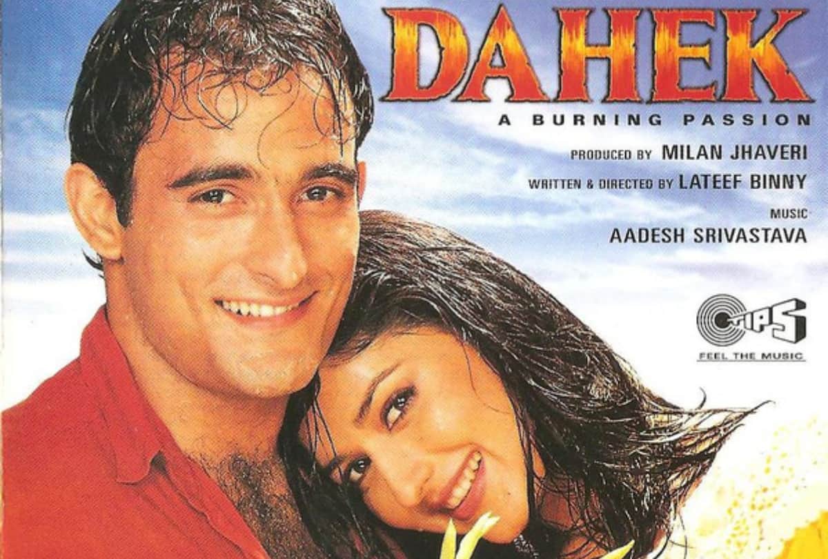 Love Jihad Bollywood films who break barrier of religion