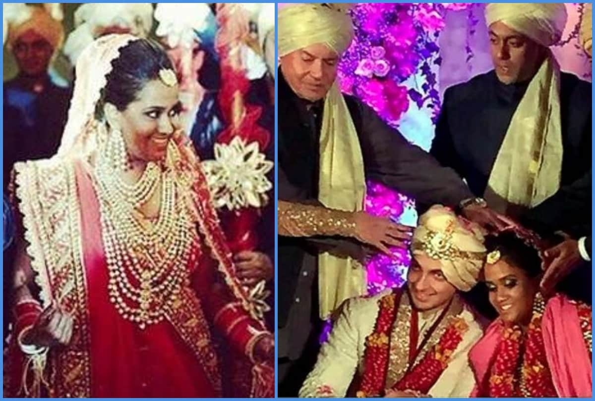 Salman khan sister arpita khan and aayush sharma wedding album