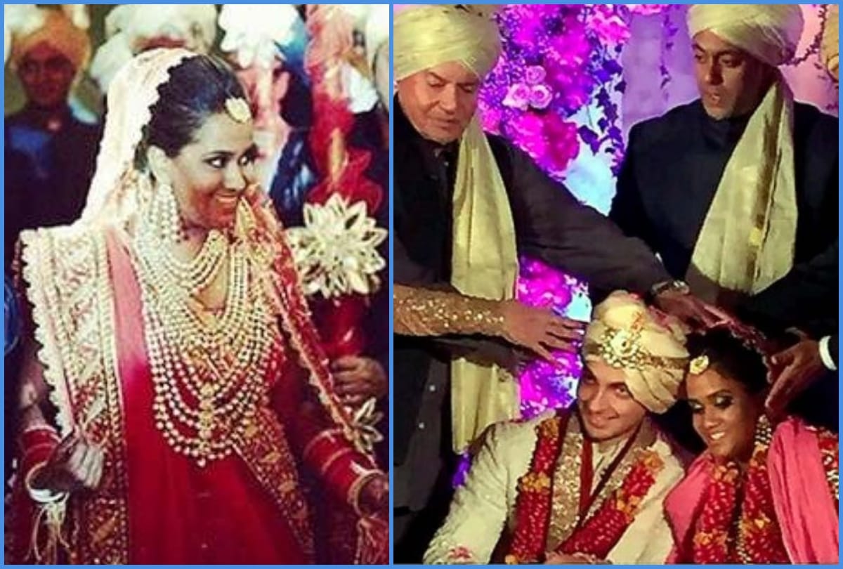 Salman khan sister arpita khan and aayush sharma wedding album