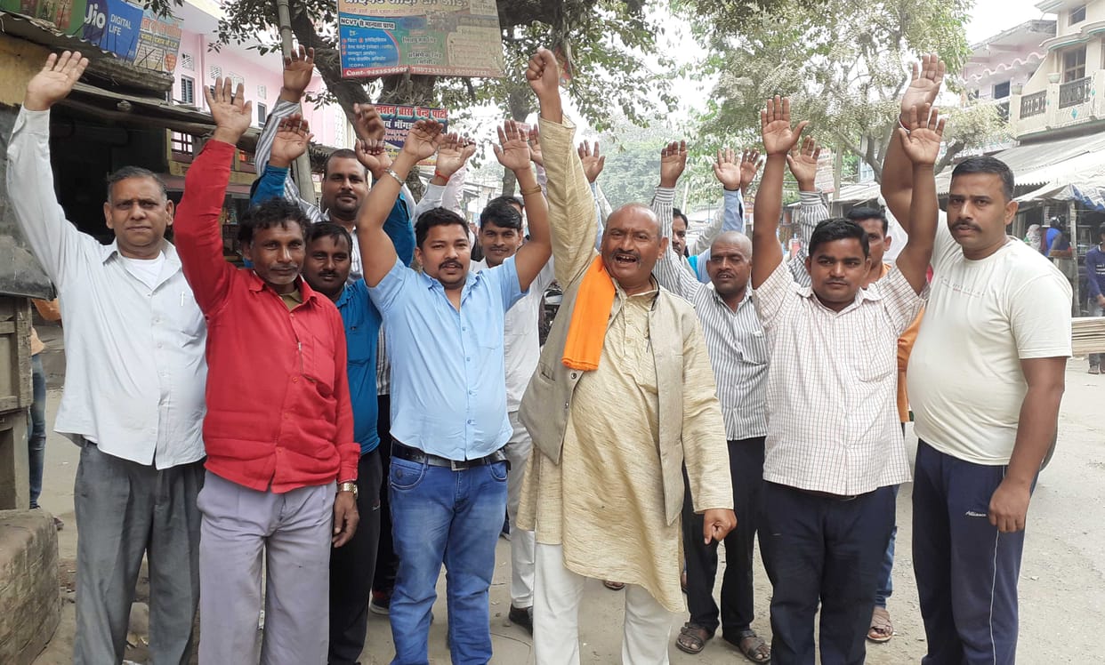 Villagers protest for road and bridge