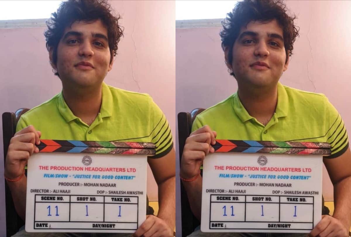 fanaa child artist Ali Haji has become director will direct film Justice for Good Content