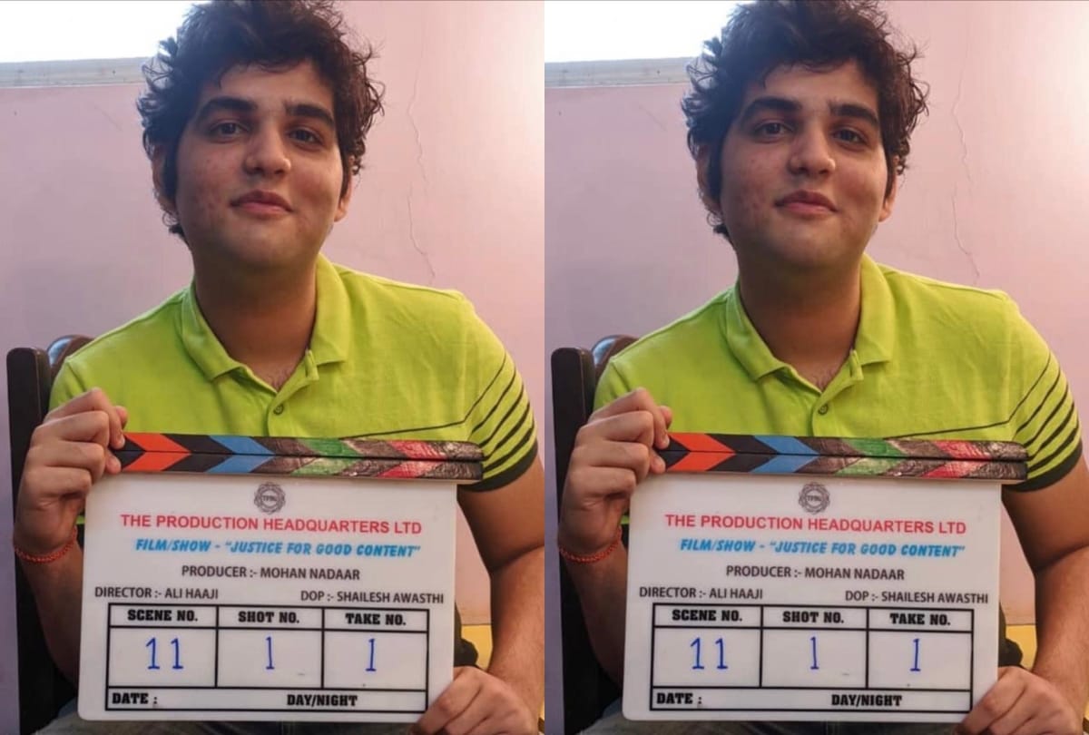 fanaa child artist Ali Haji has become director will direct film Justice for Good Content
