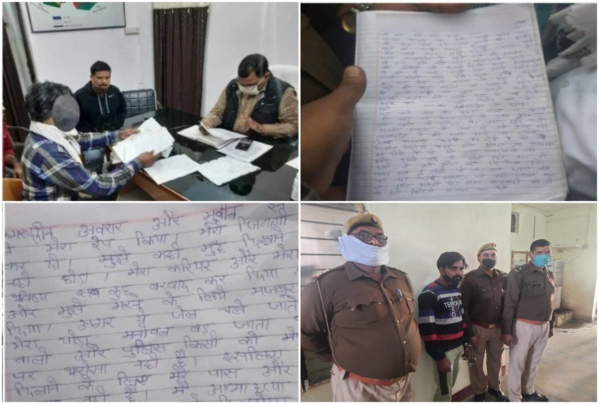 bulandshahr rape victim died news rape victim wanted to become a judge, but already lost her life