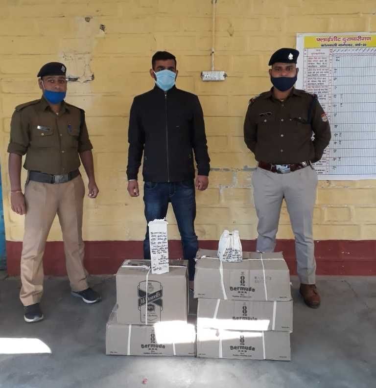 One arrested with five cases of alcohol