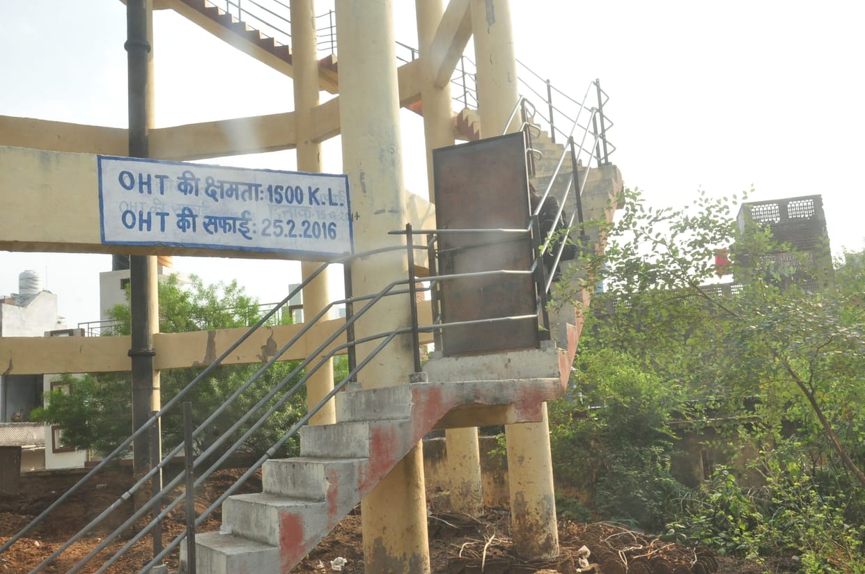 pani tanki veeru not stand