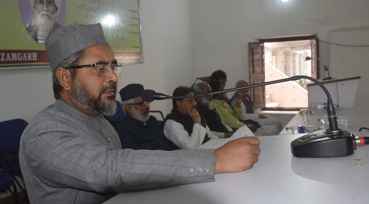 Shibli Day celebrated on the birth anniversary of Allama Shibli Nomani, the founder of Shibli National College