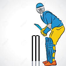 cricket trial 22 and 23 november