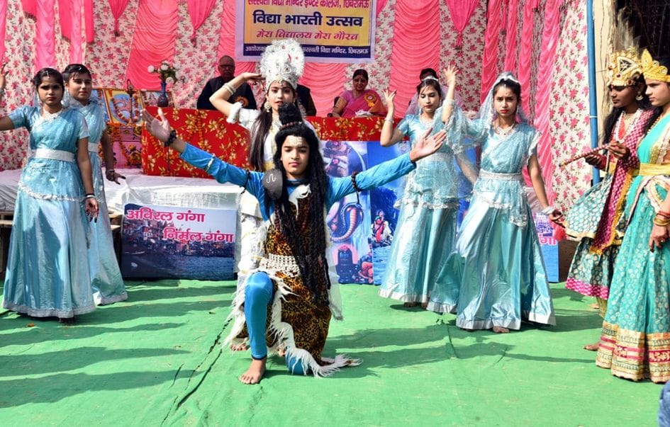 sanskaaron kee paathashaala hai vidya bhaaratee: amit prakaash