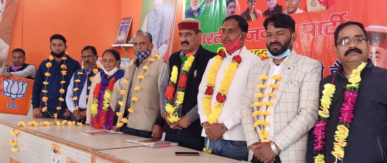 Expansion of BJP OBC Morcha District and Mandal Executive