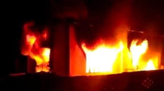 Fire At Kamdhenu Samiti
