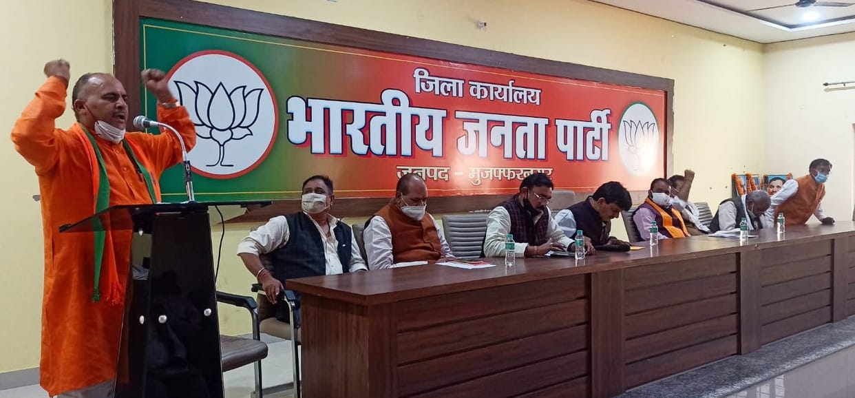BJP churns on MLC election